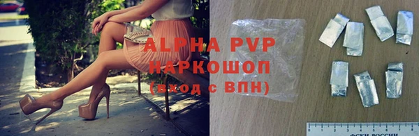 метадон Волосово