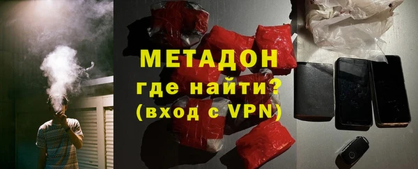 дмт Верхнеуральск
