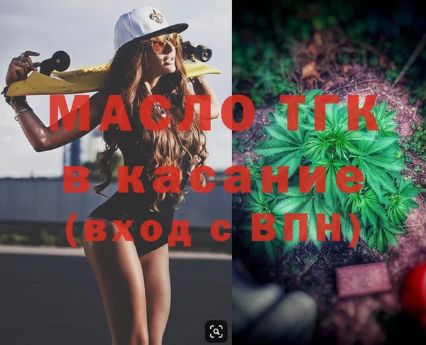кокс Володарск