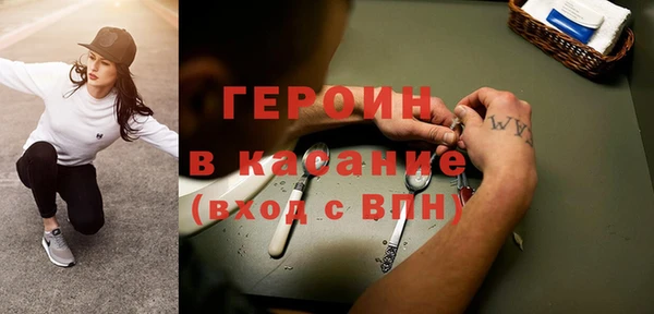 Альфа ПВП Вязники
