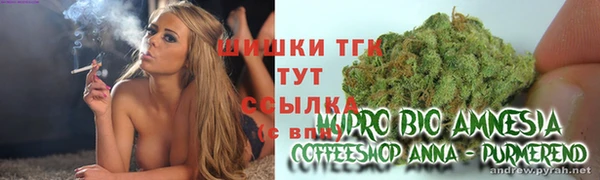 метадон Волосово