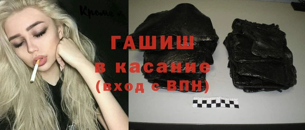 кокс Володарск