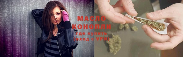 Альфа ПВП Вязники
