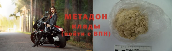apvp Вяземский