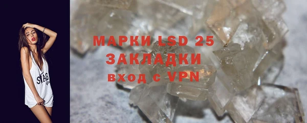 кокс Володарск