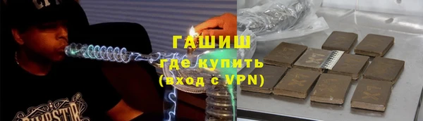 Альфа ПВП Вязники