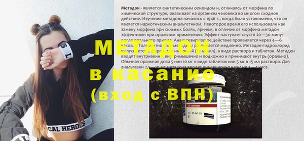 кокс Володарск