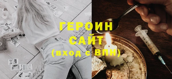 Альфа ПВП Вязники