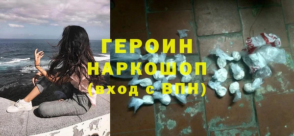 кокс Володарск