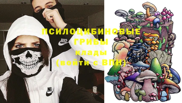метадон Волосово