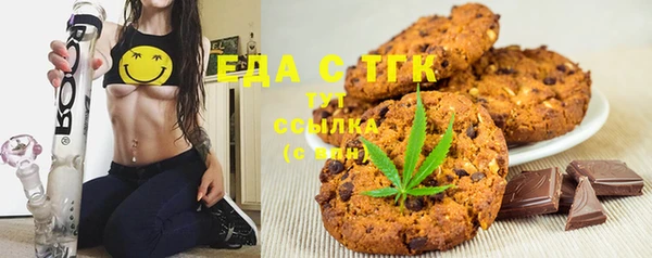 метадон Волосово