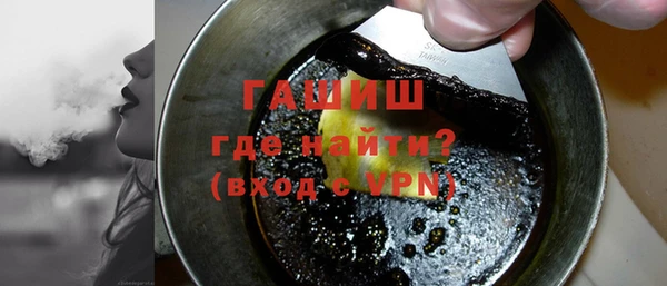 крисы Красноперекопск