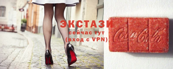 гашишное масло Краснотурьинск